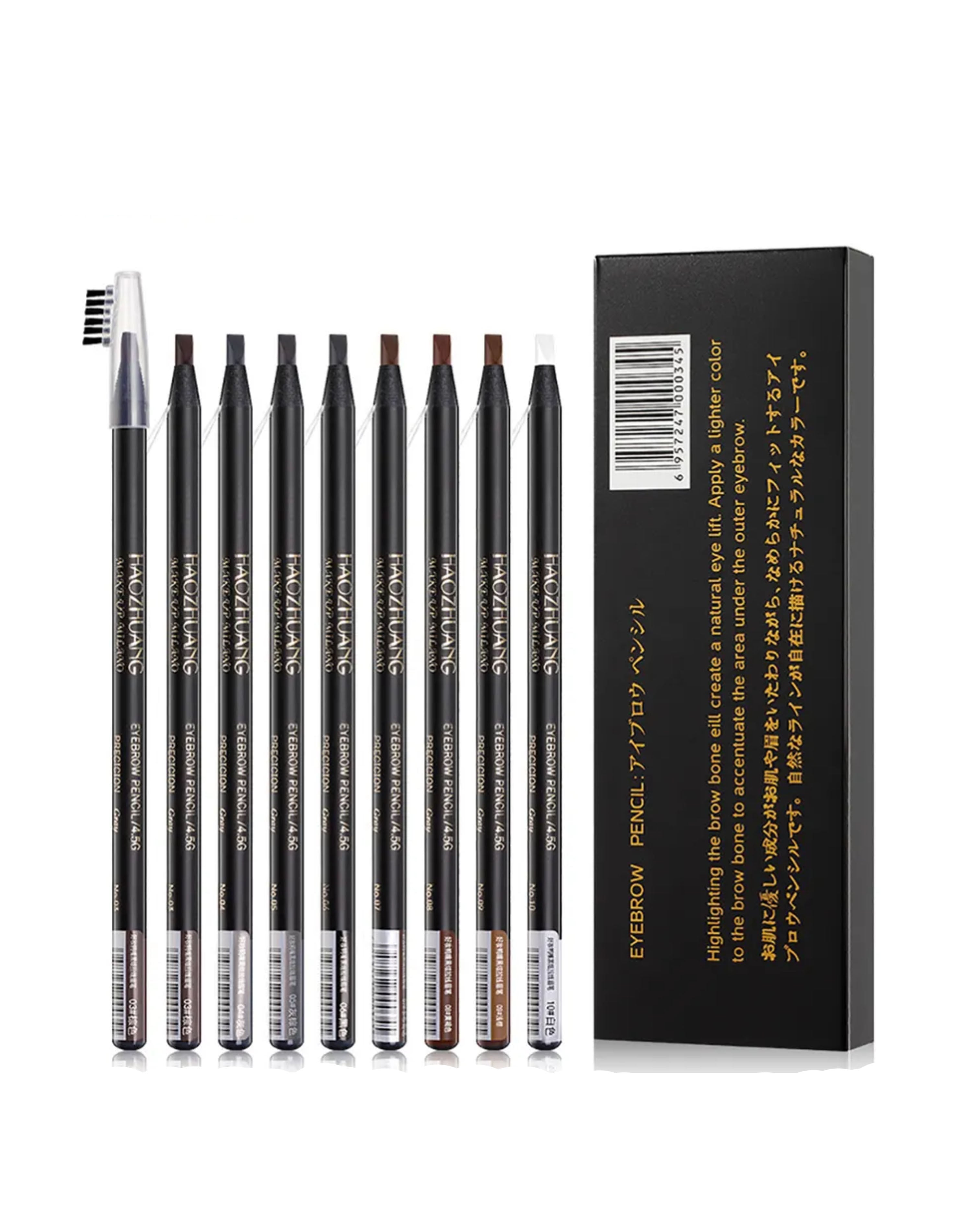 Hard Waterproof Eyebrow Pencil